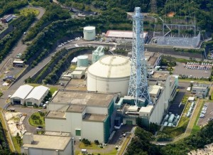 Monju Japón Reactor Rápido